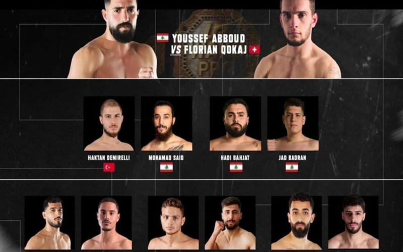 الحدث الأكبر غداً.. بيروت تستعد لاستضافة بطولة الشرق الأوسط للرياضات القتالية بمشاركة عالمية